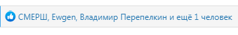 понимающие векторные погрешности.png