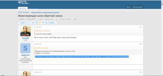 Сухов из головы нейдет.png