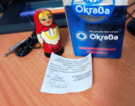 микрофон.png