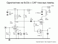 6s33sar.gif