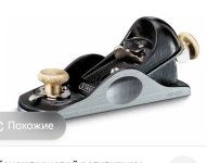 Screenshot_20260119_190255_com.yandex.searchapp_edit_18242467106068.jpg