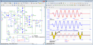 WASP_decoder_10kHz_attack-sustain-decay_SID.png