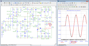 RH2007-03_CL=2uF_20kHz.png