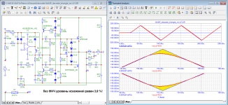 WASP_decoder_10kHz_150mV-triangle_no-LF.png