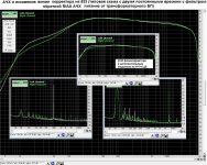 Винилкорректор на 833.jpg