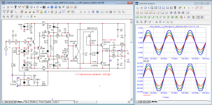 VAS-Vasiliev&OPS-deemon-CS_20kHz_AH.png