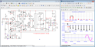 VAS-Vasiliev&OPS-deemon-CS_20kHz-spectr.png
