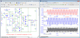 WASP-decoder&C1_psevdo-noise_10kHz_SWDT.png