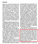рр1.png