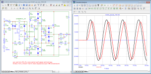 WASP_50kHz_TIM.png