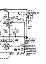 Юность-301-1.png