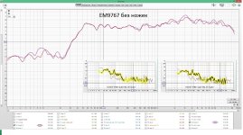 EM9767 без ножек.jpg
