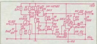 Корр.Сухова 2.jpg