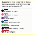 image (3935).png