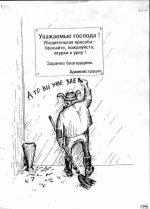 images (2).jpeg