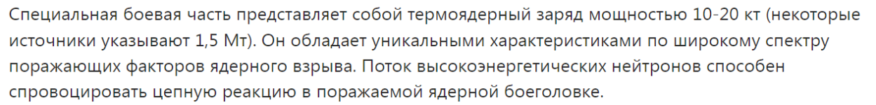 1778308470323.png
