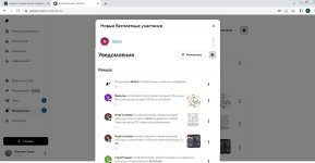 neulo_бесплатный.jpg
