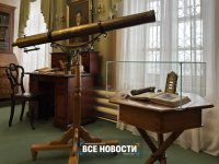 телескоп.jpg