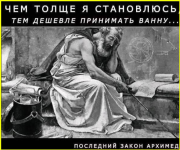 image (3494).png