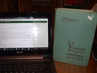 DSCF3696.JPG
