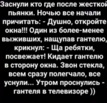 Screenshot(1).png