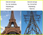 image (3657).png