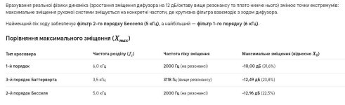 Screenshot_2026-05-17-09-39-42-831~2.jpeg