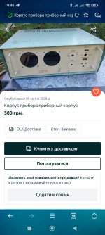 Screenshot_2026-04-23-19-46-33-866_com.UCMobile.intl.jpg
