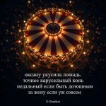 1000004710.jpg