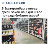 Screenshot 2026-05-21 at 06-06-48 Комната Смеха.png