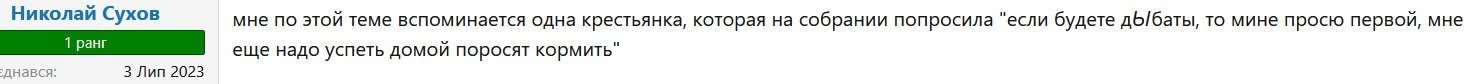 4564644.jpg