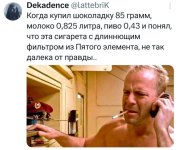18353593_800.jpg