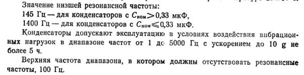 Снимок.JPG