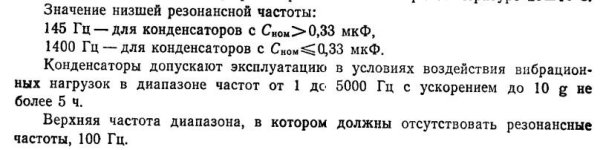 Снимок.JPG