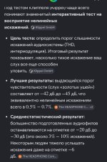 Screenshot_2026-05-27-22-15-45-641_com.android.chrome-edit.jpg