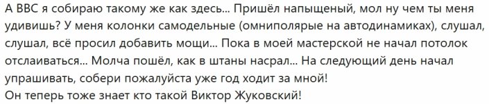 ВВС-2011-2.jpg