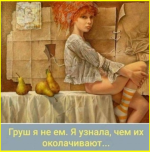 image (4625).png