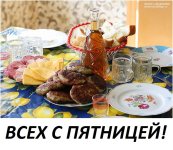 post-2020-0-24200400-1418481397.jpg