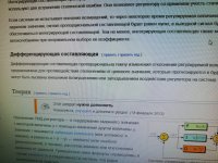 IMG_20260529_214812_888.jpg