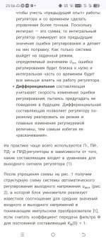 Screenshot_20260529-230622.jpg