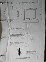 i (2).jpg