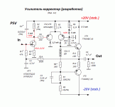 RIAA_Germanium11.gif