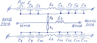 net-filt-Pic1.webp
