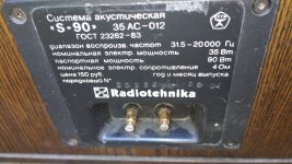 IMG_20260612_181833_1.jpg