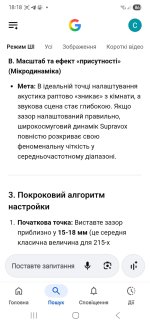 Screenshot_20260619_181837_Google.jpg