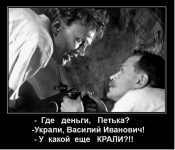 у крали.png