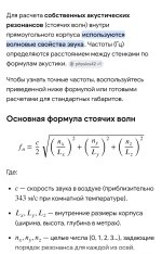 Screenshot_2026-06-29-18-51-02-657_com.android.chrome-edit.jpg