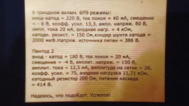 IMG_20260701_182507.jpg