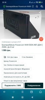 Screenshot_2026-07-01-23-18-29-835_com.UCMobile.intl.jpg