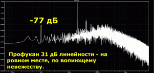 2140 слежение.gif